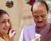 अजित पवार की पत्नी सुनेत्रा बनेंगी महाराष्ट्र की डिप्टी सीएम : पार्टी ने रखा प्रस्ताव, परिवार में चर्चा के बाद सुनेत्रा ने किया स्वीकार 