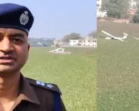 प्रयागराज में IAF का टू सीटर ट्रेनी विमान क्रैश: स्थानीय लोगों ने पायलट को बचाया, बड़ा हादसा टला