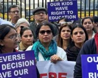 नीरजा मोदी स्कूल मान्यता विवाद : अधर में विद्यार्थियों का भविष्य, पढ़ाई के साथ बच्चों की मानसिक स्थिति को लेकर अभिभावकों की बढ़ी चिंता 