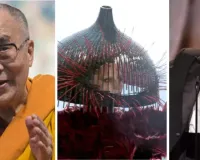 ग्रैमी अवॉर्ड्स में नामी कलाकारों के बीच मुकाबला, जानें किसे मिला अवॉर्ड