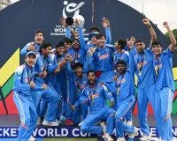 आईसीसी अंडर-19 विश्वकप : भारत छठी बार बना चैंपियन, सूर्यवंशी का विस्फोटक शतक, इंग्लैंड को फाइनल में 100 रनों से हराया