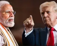 भारत-अमेरिका व्यापार समझौता : ट्रंप ने हटाया 25% टैरिफ, निर्यात को मिलेगी मजबूती 