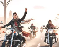 ईरानी महिलाओं को मिली मोटरसाइकिल चलाने की आजादी, दशकों बाद आया नया कानून