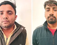 पटवार भर्ती परीक्षा 2021 फर्जीवाड़े में मूल अभ्यर्थी व डमी अभ्यर्थी गिरफ्तार, जानें पूरा मामला 