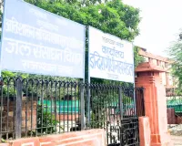 बारां फ्लड प्रोटेक्शन स्कीम-द्वितीय के तहत भूमि अधिग्रहण होगा, 12 गांवों की 44.45 हेक्टेयर जमीन शामिल