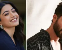 रोमांटिक कॉमेडी फिल्म में नजर आएगी शाहिद कपूर और रश्मिका मंदाना की जोड़ी, जानें कब से शुरु होगी शूटिंग 