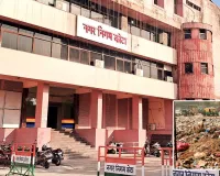 नगर निगम निगम की आय बढ़ाने में नहीं चला तुरुप का इक्का