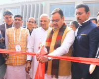 मुख्यमंत्री भजनलाल शर्मा ने किया इंडिया स्टोनमार्ट 2026 का उद्घाटन, बोले- राजस्थान का पत्थर हमारी विरासत भी है और भविष्य भी