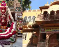 महाशिवरात्रि का पर्व आज: श्रद्धा, उत्साह, आस्था के साथ मनाया जाएगा, काशीनाथ की भक्ति में लीन रहेगी छोटीकाशी