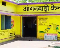 Rajasthan Budget 2026 : आंगनबाड़ी केन्द्रों में बच्चों के समग्र विकास के लिए जादुई पिटारा, खेल सामग्री और किट प्रदान करने की घोषणा 