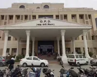 आरयू एच एस में अब सप्ताह में 6 दिन चलेगी सुपर स्पेशियलिटी ओपीडी, 15 फरवरी से होगी शुरुआत