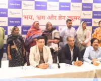 ब्रेन ट्यूमर को लेकर फैली भ्रांतियों पर डॉक्टर्स और मरीजों ने साझा किए अनुभव, जानें लक्षण और उपचार 