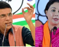 पवन खेड़ा राज्य सराकर पर हमला, कहा-एपस्टीन फाइल्स पर उपमुख्यमंत्री कोई जवाब नहीं दे रहीं