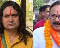 नगर निगम ने चांदपोल में बन रही मजार का निर्माण रोका : परकोटे से 5 मीटर तोड़ने का भी दिया आदेश, भाजपा और कांग्रेस के दो विधायक हुए थे आमने-सामने