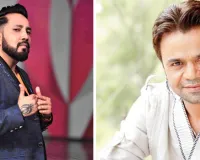 मीका सिंह ने की राजपाल यादव की मदद, आर्थिक मदद के लिए गायक ने बॉलीवुड से की मदद की अपील 