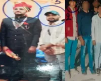 कांस्टेबल की शादी में पांच सौ किमी दूर से शामिल होने आए तस्कर-बदमाश, गोपनीय शिकायत पर कार्रवाई, एसपी ने किया कांस्टेबल बर्खास्त