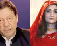 तोशाखाना केस: इमरान-बुशरा को मिली 17-17 साल की सजा, कोर्ट ने जुर्माना भी लगाया