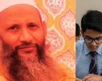 स्कूली बच्चों को नमाज पढ़ाने के आरोप में प्रधानाध्यापक निलंबित, बच्चों का ब्रेनवॉश करने का आरोप