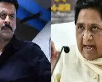 बसपा सुप्रीमो मायावती ने की फिल्म 