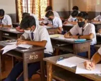 नकल रहित परीक्षा के लिए मध्य प्रदेश कलेक्टर ने दिए सख्त निर्देश, सुरक्षा के कड़े इंतजाम, जल्द शुरू होगी 12वीं कक्षा की प​रीक्षाएं