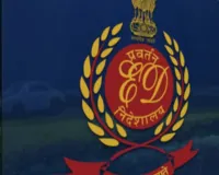 निवेश धोखाधड़ी मामला: ईडी ने बैंकों को वापस लौटाई 20.21 करोड़ की संपत्ति, पीएमएलए के प्रावधानों के तहत कुर्क की गई थी संपत्ति