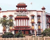 जयपुर विकास प्राधिकरण के GIS आधारित मास्टर प्लान की निविदा शर्तों की समीक्षा के लिए राज्य स्तरीय समिति गठित, नई निविदा की तकनीकी शर्तों, योग्यता मानदंडों तथा कार्य-परिधि का करेगी पुनः परीक्षण 