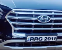 जयपुर आरटीओ प्रथम की बड़ी कार्रवाई: 493 वीआईपी नंबर वाहनों का पंजीयन निरस्त