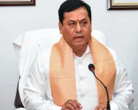 सर्वानंद सोनोवाल ने कहा, राष्ट्रपति के अभिभाषण में विकसित भारत के लक्ष्य परिलक्षित