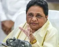 भारत-अमेरिका टैरिफ समझौते पर बसपा सुप्रीमो का हल्लाबोल: कहा-संसद में केंद्र सरकार दें पूरी जानकारी, जल्दबाजी में कोई निष्कर्ष निकालना उचित नहीं 