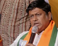 पश्चिम बंगाल योजना: समिक भट्टाचार्य ने उठाया राज्यसभा में लोगों को केन्द्र की योजनाओं का लाभ नहीं मिलने का मुद्दा, विपक्ष का जोरदार हंगामा