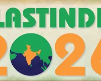 देश की राजधानी में शुरू हुई 