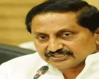 किरण कुमार रेड्डी का केटीआर पर तीखा हमला, बोलें-रेवंत रेड्डी के खिलाफ घटिया हथकंडे अपना रही सरकार, झूठा प्रचार फैलाने का आरोप