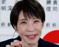 जापान संसद चुनाव परिणाम: सत्तारूढ़ लिबरल डेमोक्रेटिक पार्टी ने संसद चुनावों में शानदार जीत हासिल की, पीएम मोदी ने दी बधाई