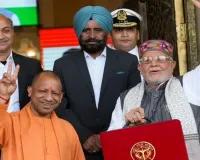 उत्तर प्रदेश बजट 2026-27: सीएम योगी बोले-'सुरक्षित नारी, सक्षम युवा और खुशहाल किसान' पर आधारित है हमारा बजट; 9 लाख करोड़ से अधिक का बजट, निवेश व टेक्नोलॉजी पर जोर