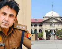 संभल हिंसा मामला: ASP अनुज चौधरी को राहत, FIR के आदेश पर इलाहाबाद हाईकोर्ट ने लगाई रोक