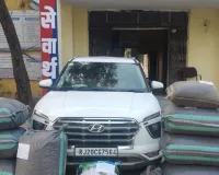 ऑपरेशन रूट क्लियरेंस के तहत कार से 177 किलो 300 ग्राम डोडा चूरा बरामद; दो अन्तरराज्यीय तस्कर गिरफ्तार,पूछताछ जारी 