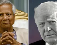 अमेरिका-बांग्लादेश व्यापार समझौता: अमेरिका ने बांग्लादेशी वस्तुओं पर आयात शुल्क घटाकर 19% किया, द्विपक्षीय आर्थिक संबंधों को मजबूती पर दिया जोर