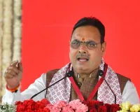 मोदी की दूरदर्शी सोच से भारत बन रहा वैश्विक ताकत : प्रदेश को हमेशा दी विकास की सौगातें, भजनलाल बोले- किसानों के सम्मान और सशक्तीकरण की दिशा में हुए ऐतिहासिक कार्य