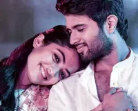 रश्मिका मंदाना और विजय देवरकोंडा की सेलिब्रिटी वेडिंग : ट्रेडिशनल थीम पर हुई हल्दी रस्म, वेडिंग कपल की संगीत में परफॉर्मेंस