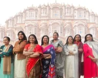 'रूट्स टू विंग्स' थीम पर जयपुर में जुटेगी महिला शक्ति : 27 से 'विमेंस इंटरनेशनल समिट ऑन एंटरप्रेन्योरशिप', स्मृति ईरानी वीडियो कॉन्फ्रेंसिंग से करेंगी उद्घाटन