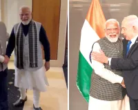 नेतन्याहू ने मोदी को दिया अनोखा सरप्राइज : भारतीय कपड़े पहने आए नजर, कहा- मोदी एशिया के शेर