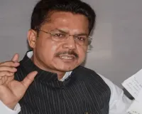 असम चुनाव से पहले कांग्रेस को बड़ा नुकसान, पूर्व अध्यक्ष भूपेन बोरा ने पार्टी से इस्तीफा दिया, भाजपा में हो सकते हैं शामिल