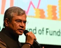 केंद्र सरकार ने दी 10,000 करोड़ रूपए के स्टार्टअप इंडिया फंड 2.0 को मंजूरी, उद्यम पूंजी की सुविधा बढ़ेगी