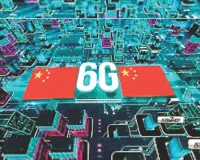 चीन को 6जी तकनीक में बड़ी कामयाबी : नई संचार तकनीक ने डेटा स्पीड में बनाया रिकॉर्ड, 5जी से दस गुना तेज ट्रांसमिशन