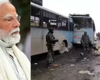 पीएम मोदी ने पुलवामा हमले के शहीदों को अर्पित की श्रद्धांजलि, कहा-उनका बलिदान देश को प्रेरणा देता रहेगा