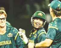 टी-20 वर्ल्ड कप : ऑस्ट्रेलिया ने आखिरी मैच जीता, ओमान को 9 विकेट से दी मात 