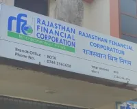 पहले बांटते थे नोट, अब पांच जिलों के दफ्तर आलमारियों में सिमटे