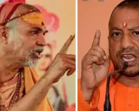 शंकराचार्य कौन होगा? क्या अब केंद्र सरकार तय करेगी सबकुछ; स्वामी अविमुक्तेश्वरानंद ने बोला सरकार पर हमला 