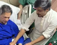 स्वास्थ्य चिंताओं के बीच पाकिस्तानी पूर्व पीएम इमरान खान अस्पताल में भर्ती, वसीम अकरम, वकार यूनिस सहित ये क्रिकेटर आए सपोर्ट में