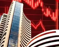 शुरूआती कारोबार में लुढ़के घरेलू शेयर बाजार: सेंसेक्स में 400 अंक से ज्यादा की गिरावट, इन कं​पनियों पर रखें पेनी नजर